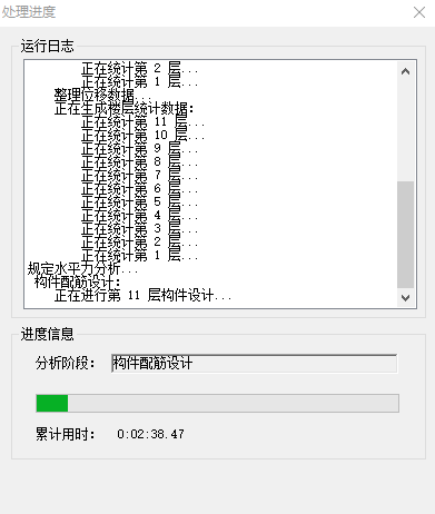 关于清关是否会剪吊牌的问题解析