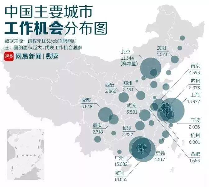 磨料磨具专业学校排名